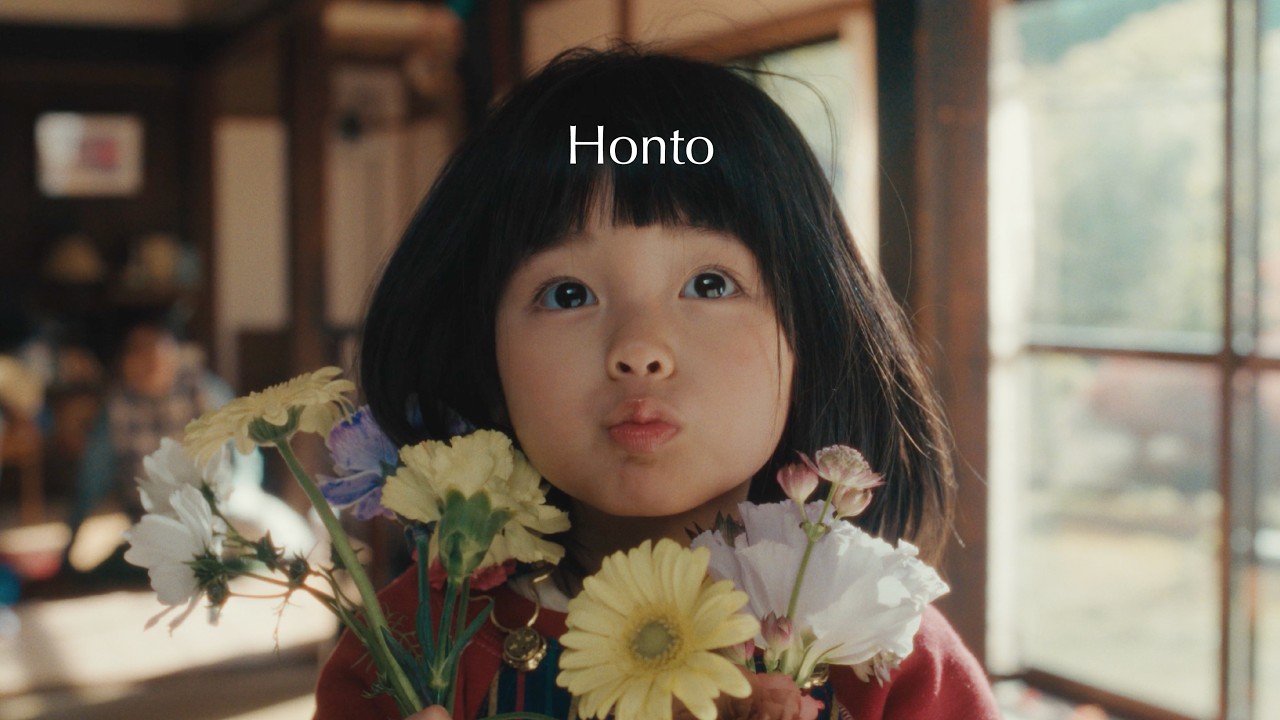 sumika / Honto【Music Video】