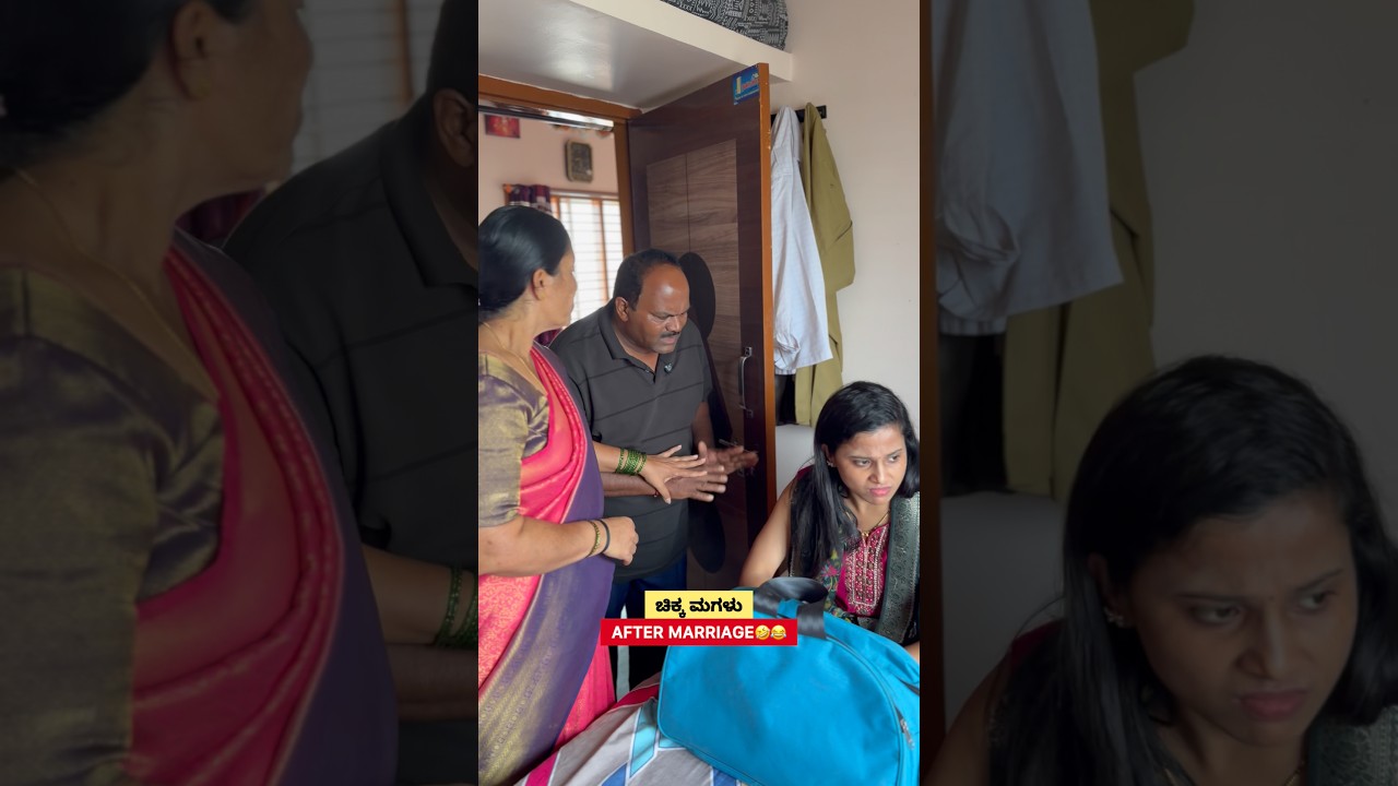 Kannada comedy #kannada #kannadanews #kannadacomedy #dboss #shorts #shortsvideo #funny #comedy #fun