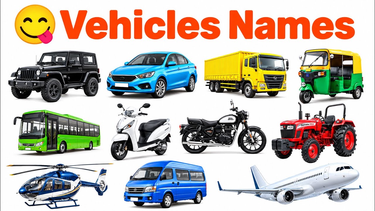 20 Vehicles Name Learn with Sounds in English | Learn Vehicle for Toddlers 🚲🛶✈️🚲🛺🚒