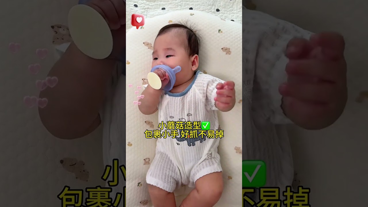 I Share Effective Baby Care Products With You #baby