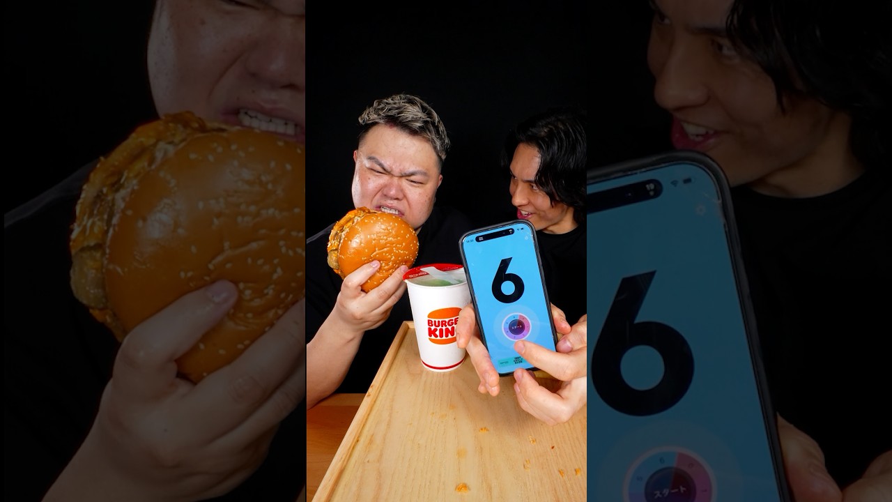 #mukbang #challenge