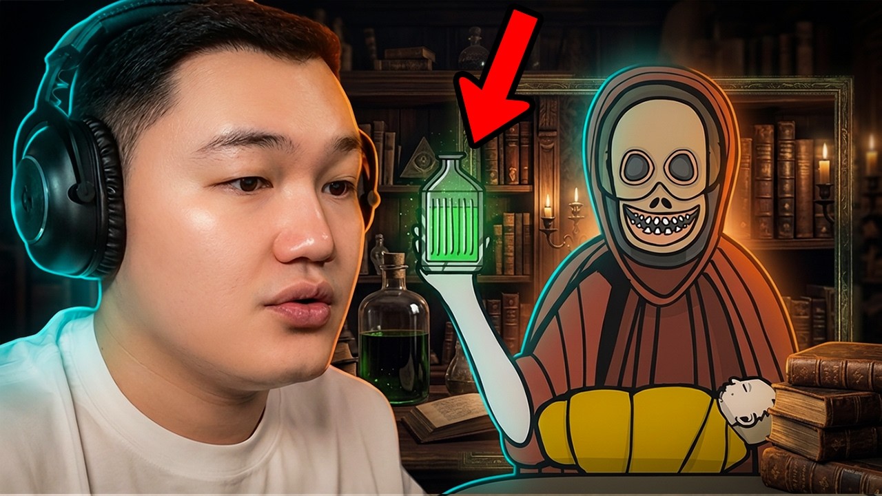 Энэ гэр бүлийн нууцыг тайлав (Servant of the Lake - Part 3)