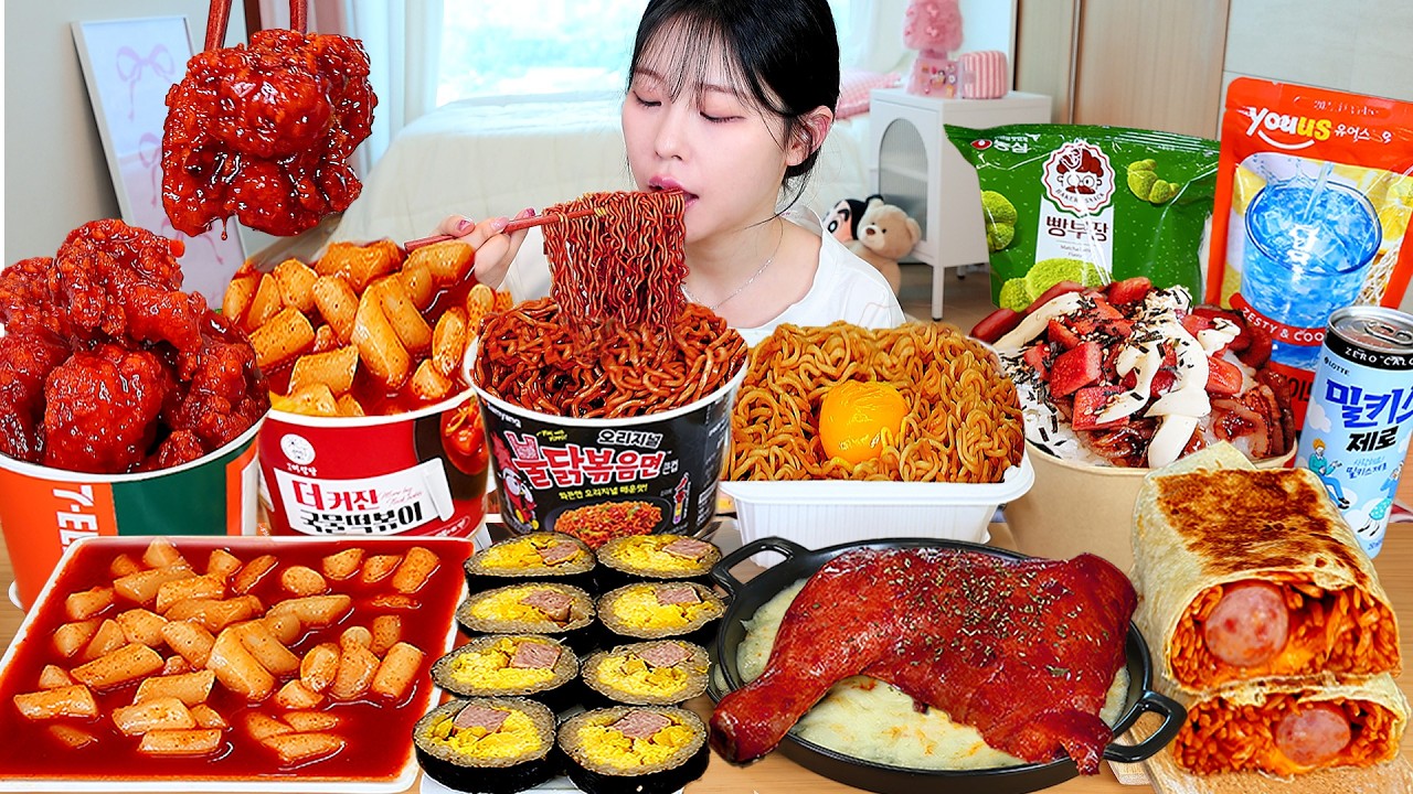 ASMR MUKBANG| 편의점 직접 만든 불닭 떡볶이 양념치킨 김밥 디저트 먹방 & 레시피 Convenience Store Food EATING