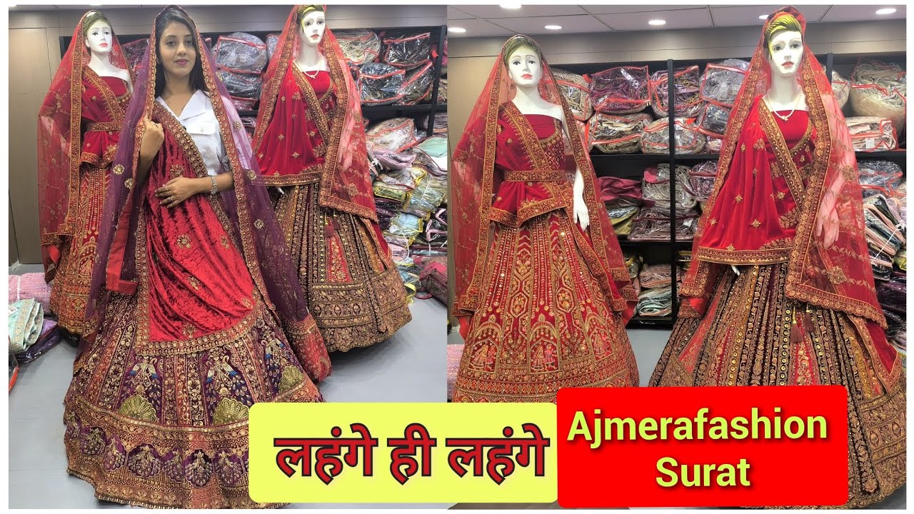Langas in wholesale || Ajmera fashion surat