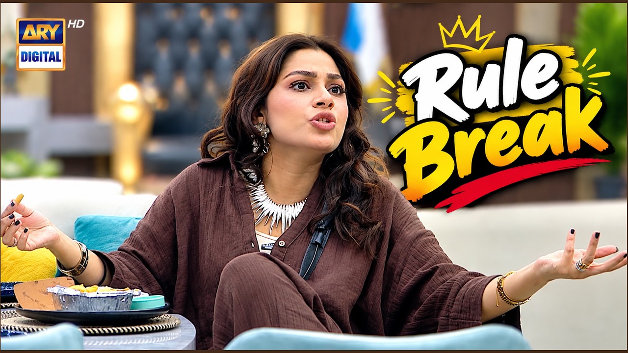 Rule Break Par Macha Shor! 😱Powered by Markhor Body Spray | Tamasha S5 | ARY Digital