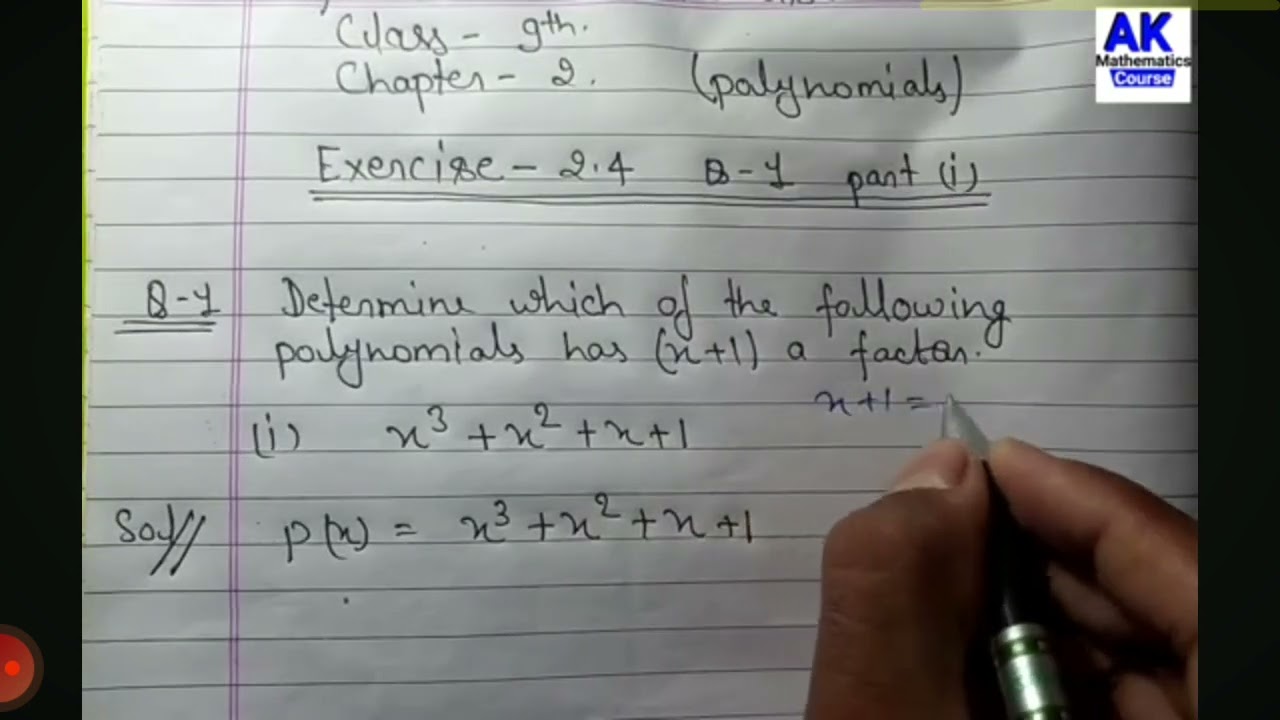 Determine Which of the Following Polynomial Has (x+1) A Factor x3+x2+x+1  / Class 9 EX 2.4 Q1 Part 1