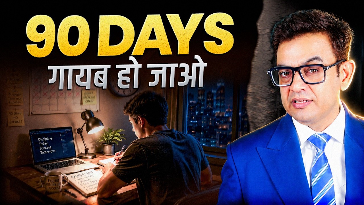 Biggest Comeback of Your Life | Sonu Sharma