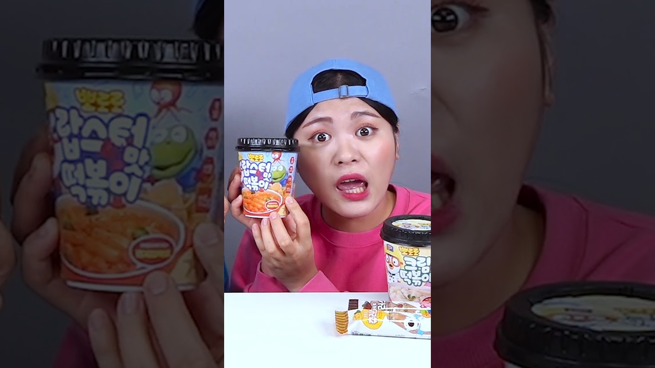 Pororo Tteokbokki Mukbang 뽀로로 떡볶이 먹방