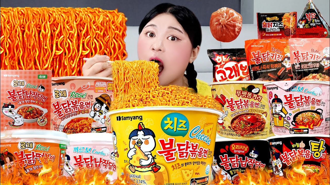 Mukbang Fire Spicy Noodles 불닭볶음면 6종 모음🍜 먹방 Buldak Spicy Fire Noodle PIZZA | HIU 하이유