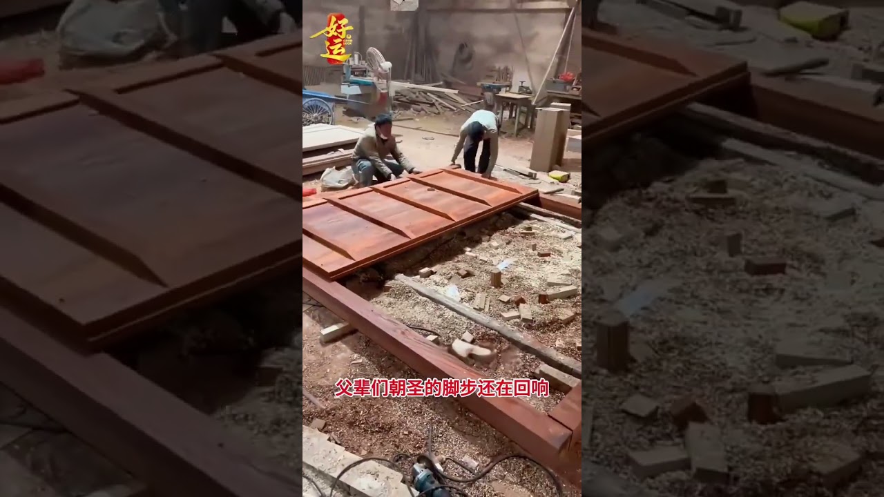 Watch This Traditional Wooden Gate Come Together! 🪵🏮#woodworking #youtubeshorts