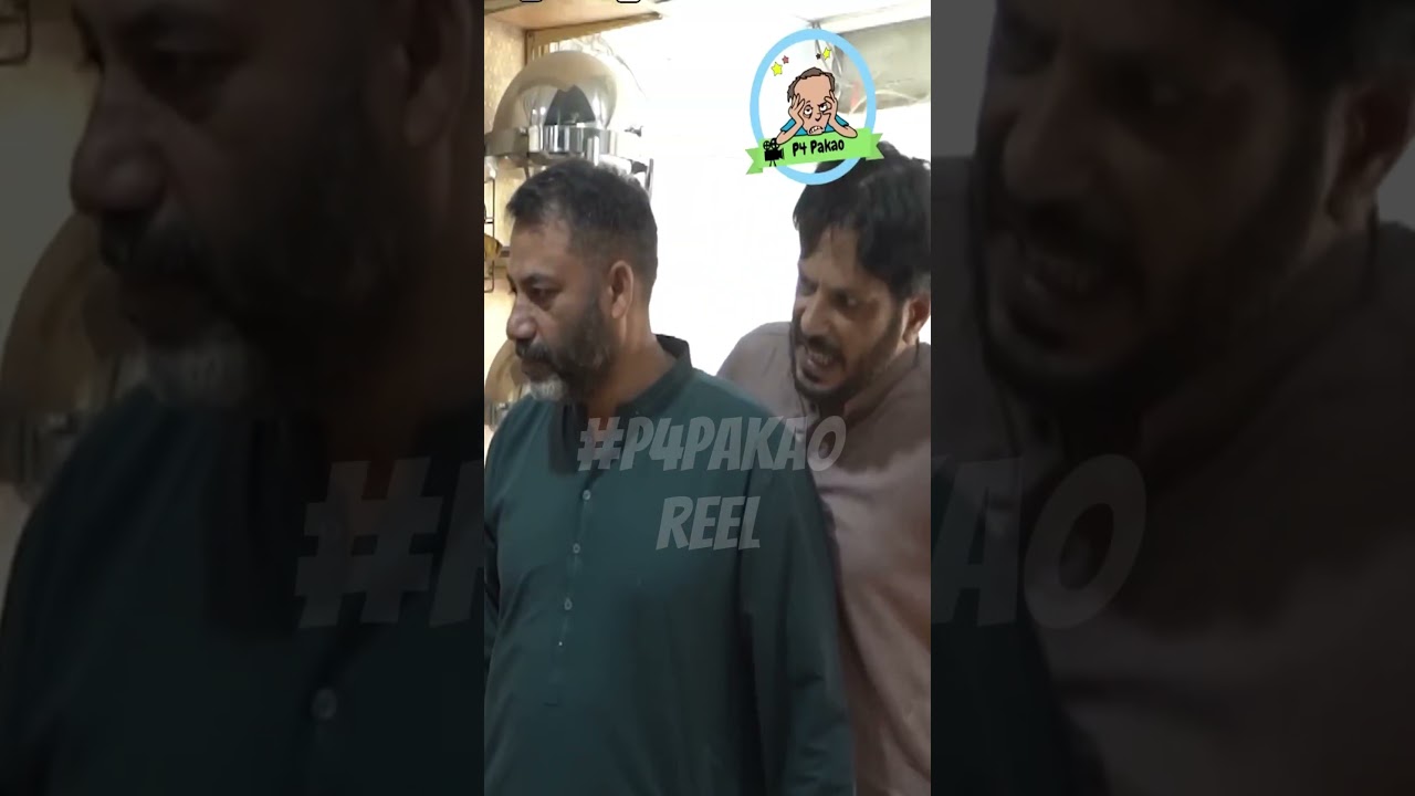 USKO KYUN MAAR RAHA HAI