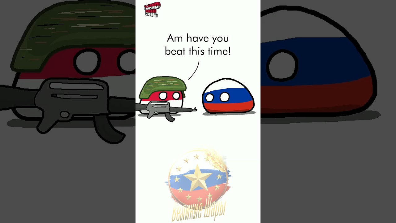КИБЕРАТАКА #countryballs #shorts #озвучки #анимация #мем #прикол #война #кибератака #польша #россия