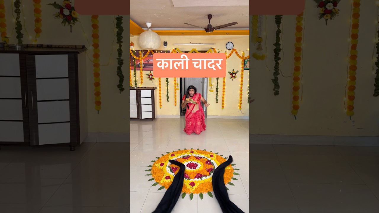 Ganpati Bappa ne bacha liya | #comedy #funny #memes #papa #chintu #ganeshchaturthi