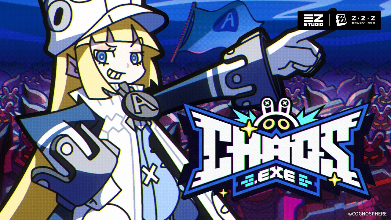 ノルムーEP「chaos.exe」|ゼンレスゾーンゼロ