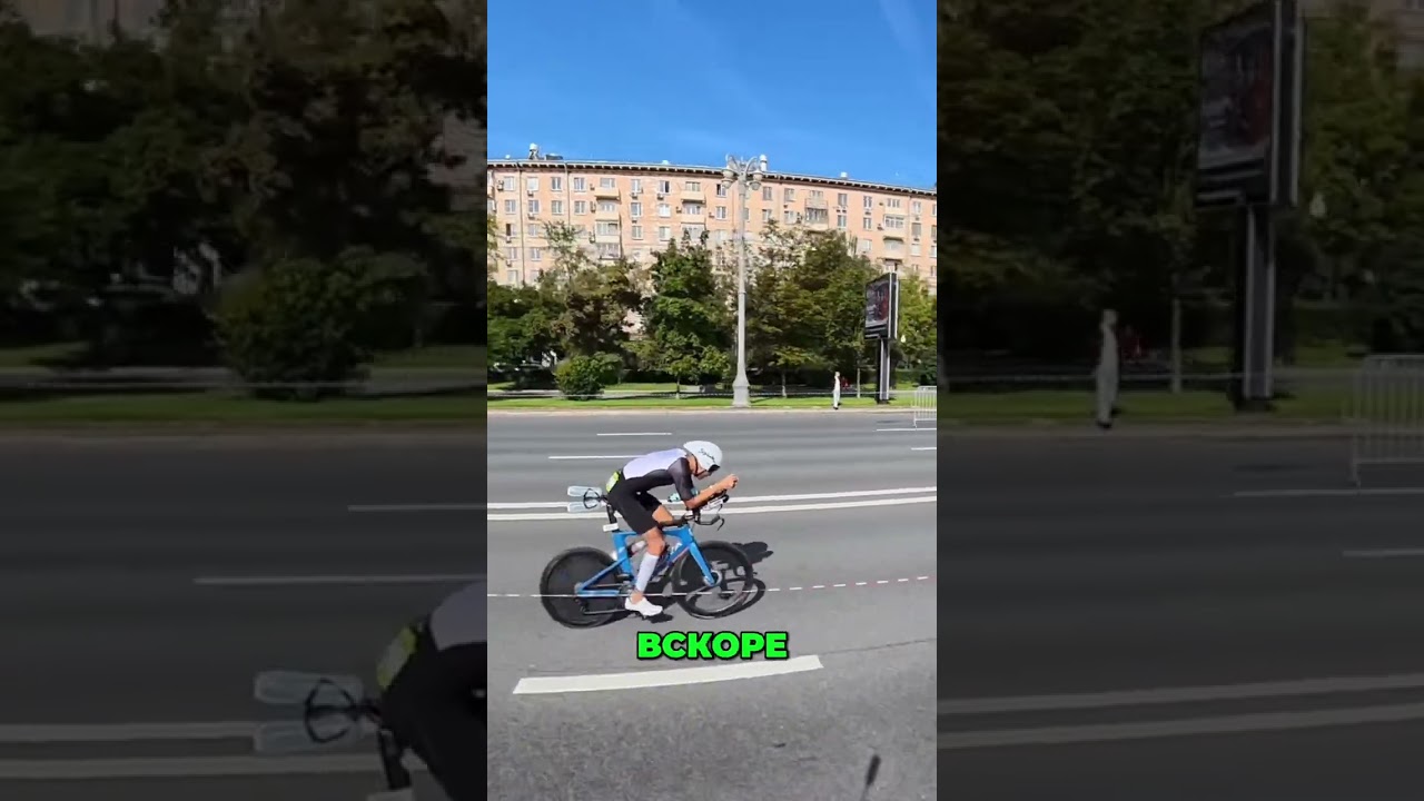 Опасная трасса: Велогонщик попал в аварию на сложном участке #shorts