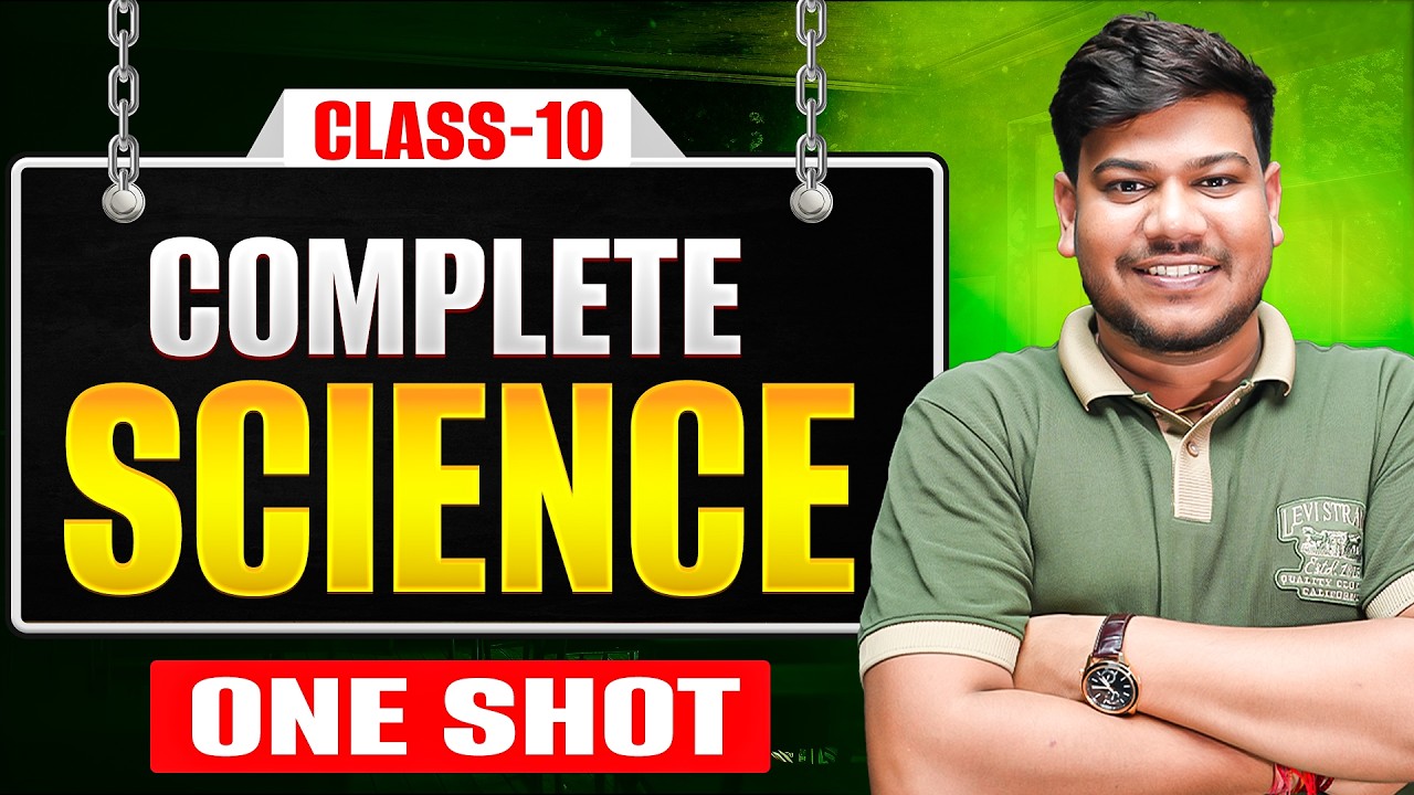 Class 10 Science One Shot🔥 | Bihar Board Class 10 Science | Complete Science Revision