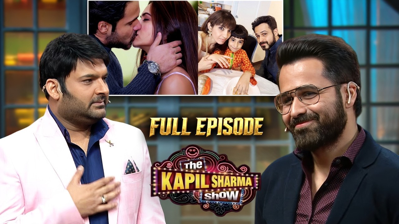 Emraan Hashmi "On-Screen Kiss के बाद घर पर पापड़ बेलने पड़ते हैं!” 💋😂 | Kapil Sharma Show