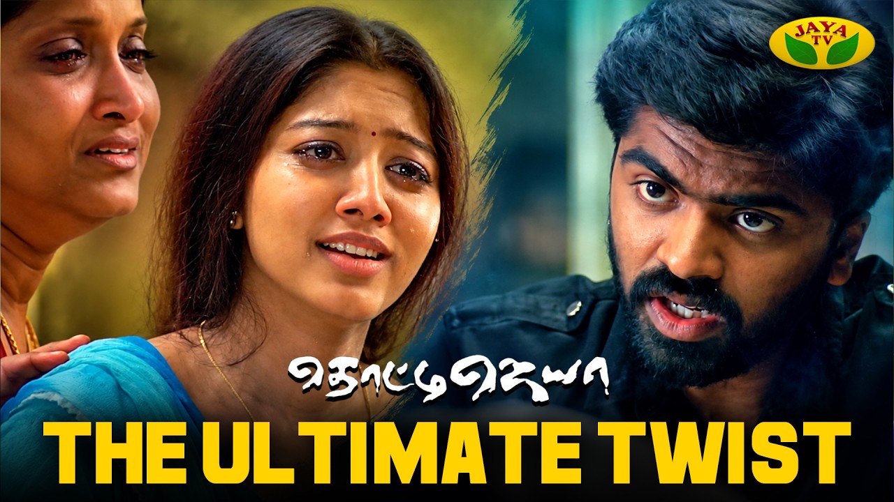 Thotti Jaya vs China Thaana | Silambarasan TR | V.Z Durai | Harris Jayaraj |  Jaya Tv