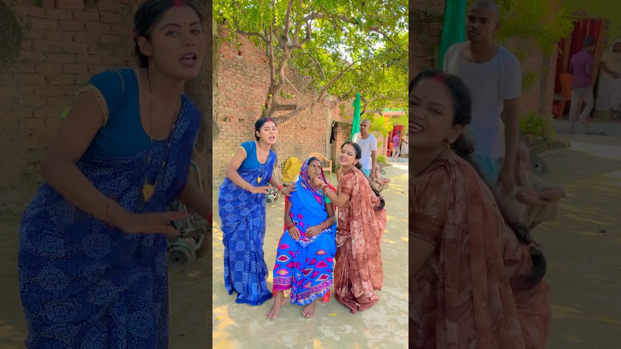 पहिला महीना सासू गोडवा पिराता #viralvideo #jyoti #mahadev