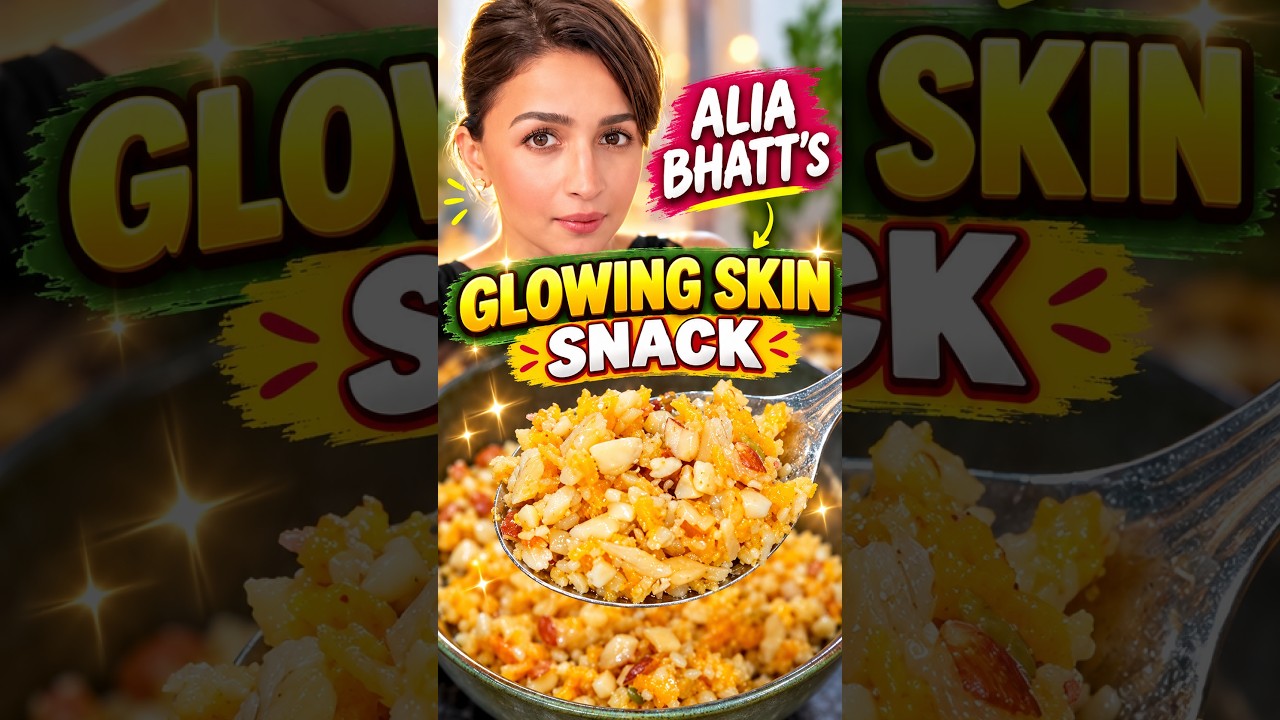 Alia Bhatt Glowing Skin Snack #viral #cooking #snacks #aliabhatt #skincare #skin #celebrity #shorts