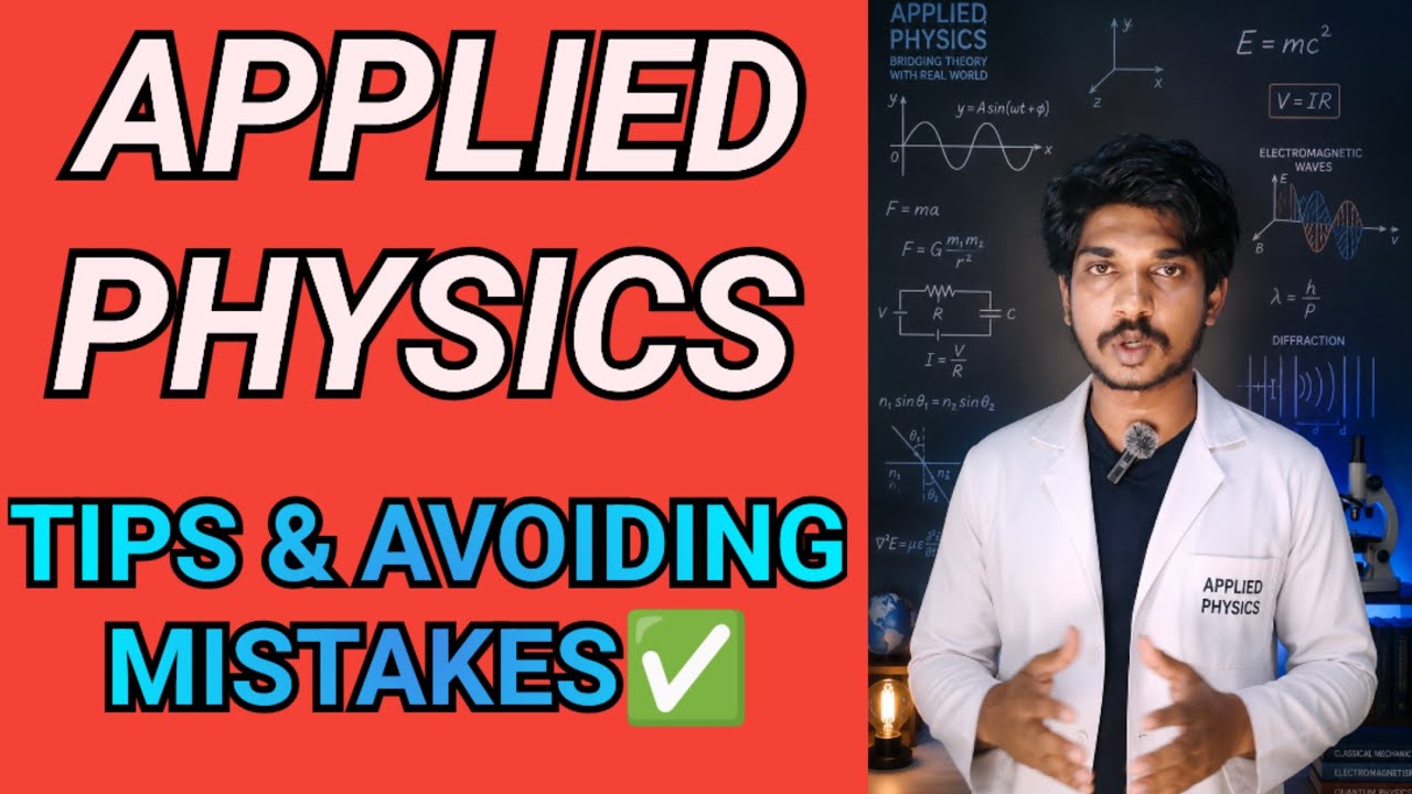 Physics Tomorrow Exam Smart Tips🔥 & Tricks 💯| Applied Physics 2 | 2nd Semester| First Year 