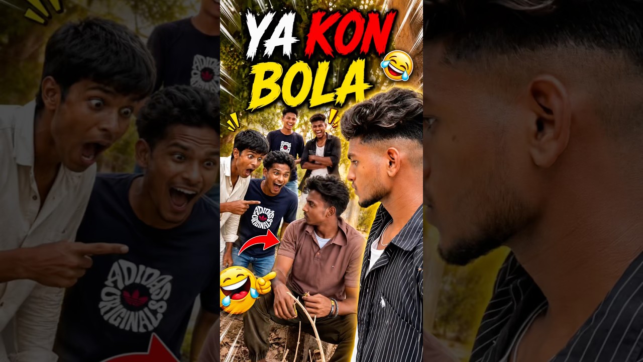 Dada ji 💀.    #comedy #ytviral #funnyvideo