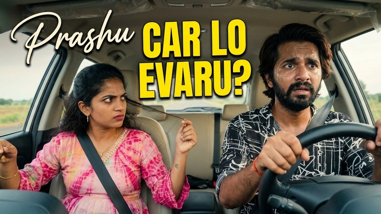 Rojukoka katha part - 31 #prashucomedy #funny #comedy #prashubaby #prashuvideos #series 