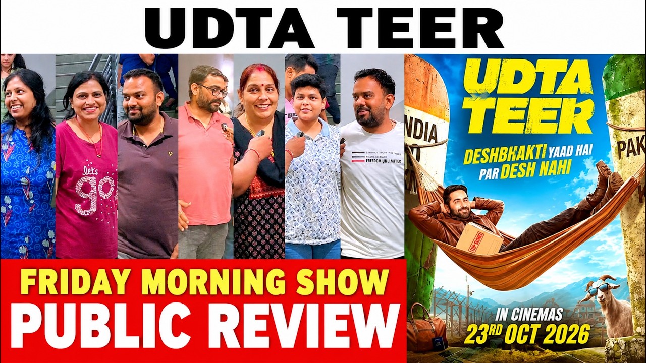 Udta Teer Movie Review | जनता का फैसला 😱 | Hit or Flop? | Udta teer public review | Udta teer review