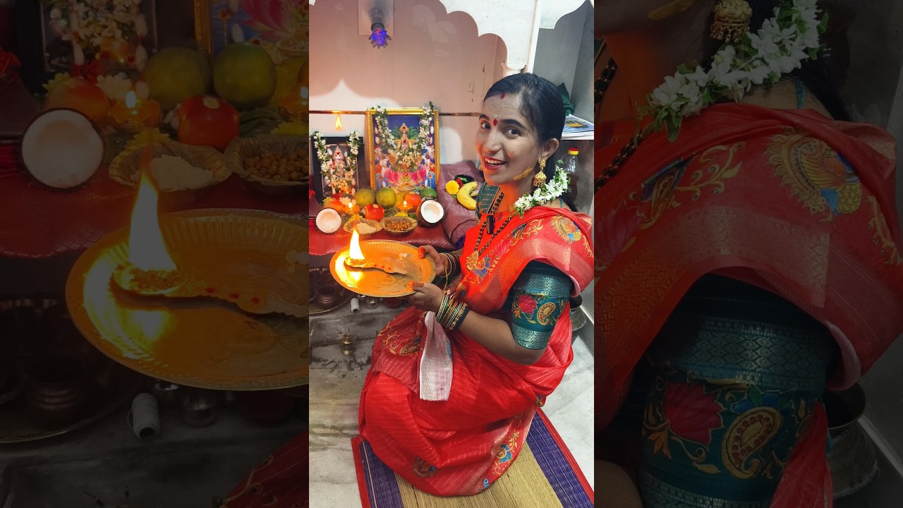 varalaksmi devi🙏 #trending #viral #festival #manchiryal
