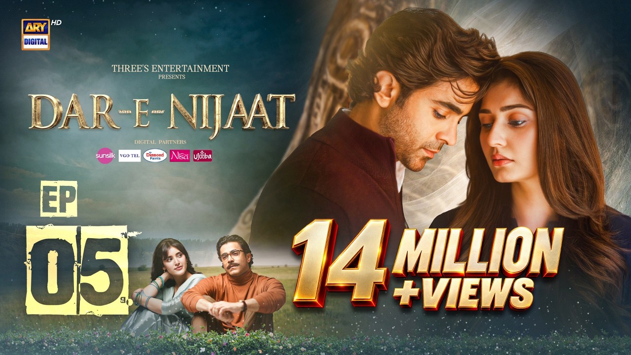 Dar-e-Nijaat Episode 5 | 15 August 2026 | Sheheryar Munawar | Dur-e-Fishan | ENG SUB | ARY Digital