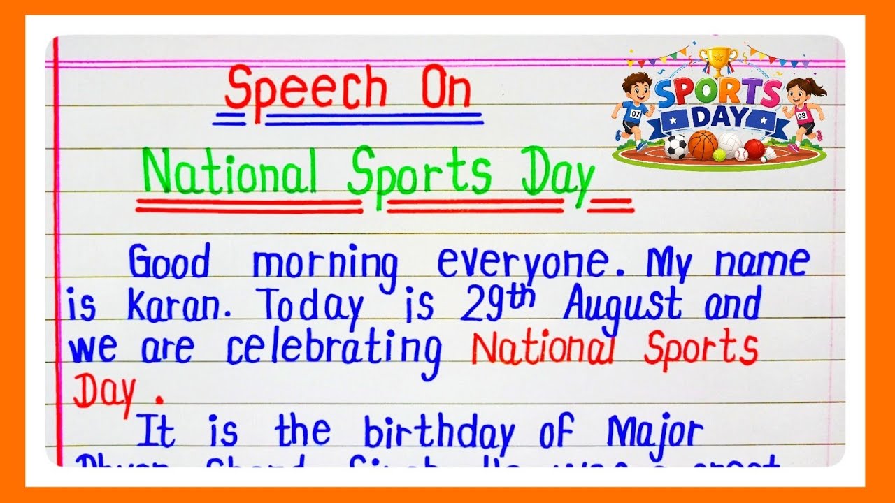 National Sports Day Speech in English | 10 Lines on National Sports Day | Sports Day Speech