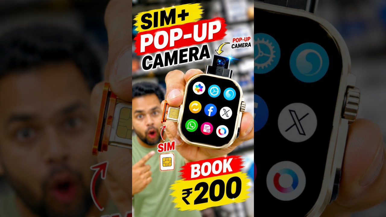 🔥SIM + Pop-Up Camera Smart Watch😱 ₹200 Booking Offer 🤫 #shorts #trending #watch