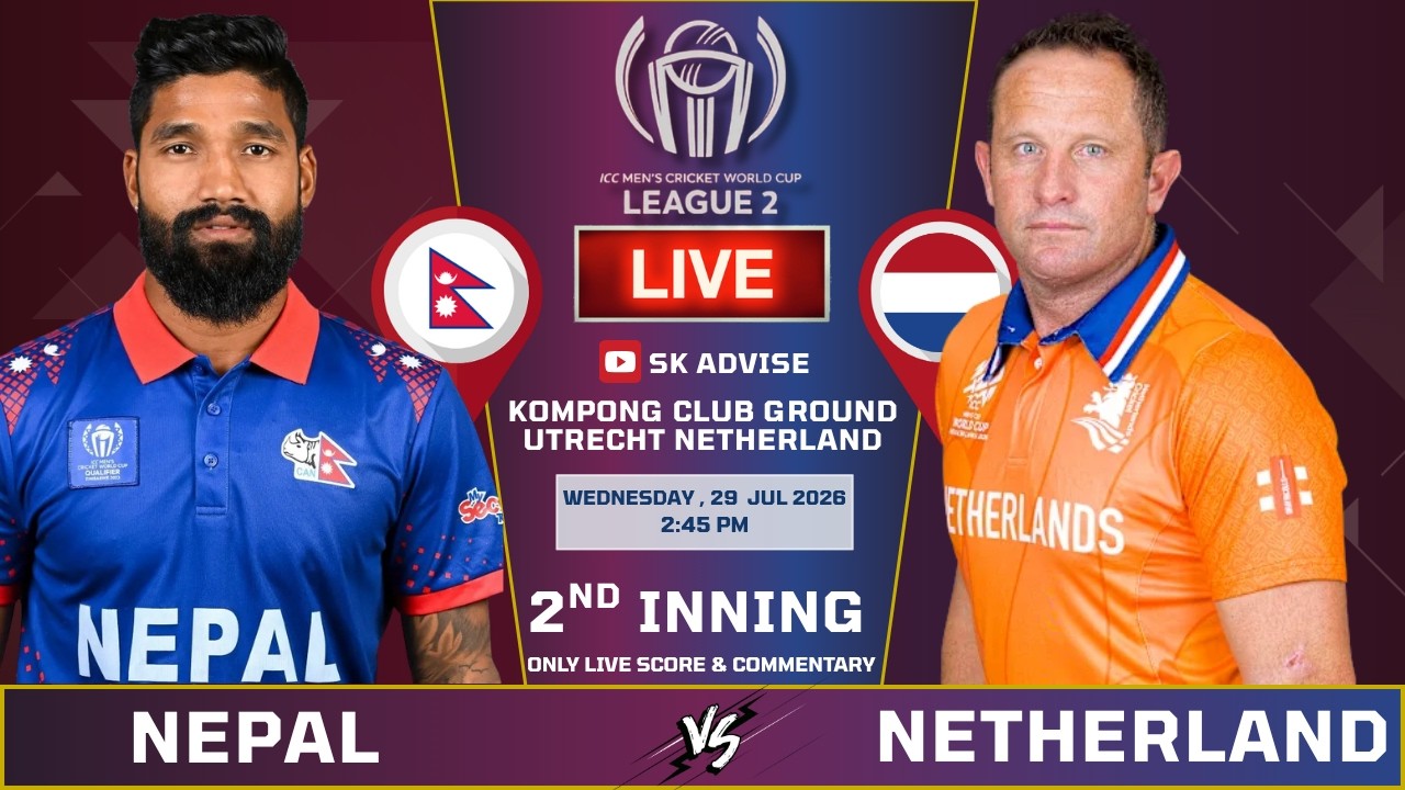 NETHERLAND  VS NEPAL 2ND INNING LIVE SCORE & COMMETARY | NEPAL VS NED WCL2 NEPAL 2ND INNING BATTING