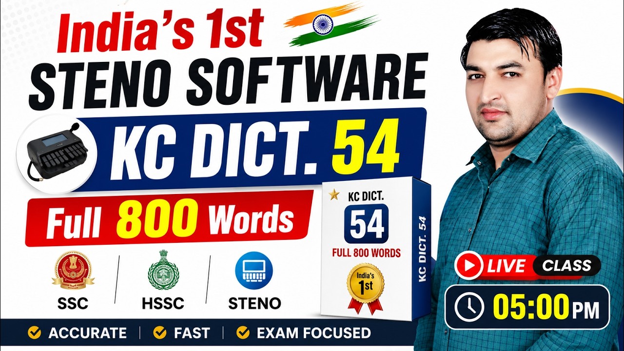 India's 1st Steno Software | English Steno Speed Class Dict. 54 Full | Kailash Chandra | 800 Words