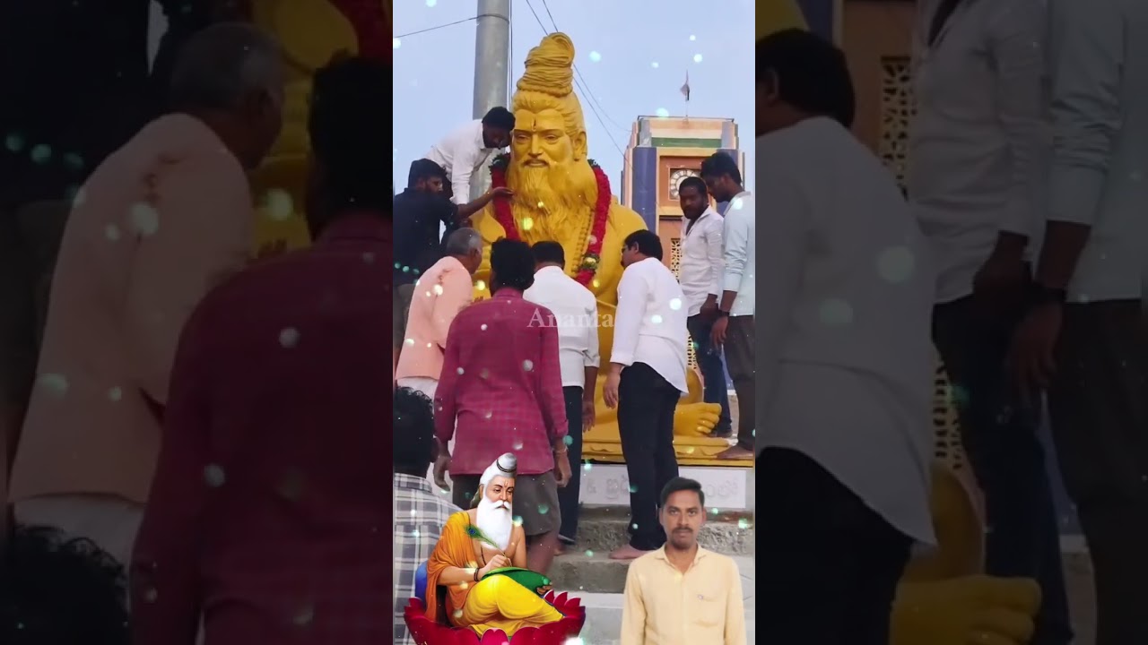 టవర్ క్లాక్ దగ్గర వాల్మీకి విగ్రహం పూజా కార్యక్రమ #trending  #anantatraveller #anantapur #vlog #atp