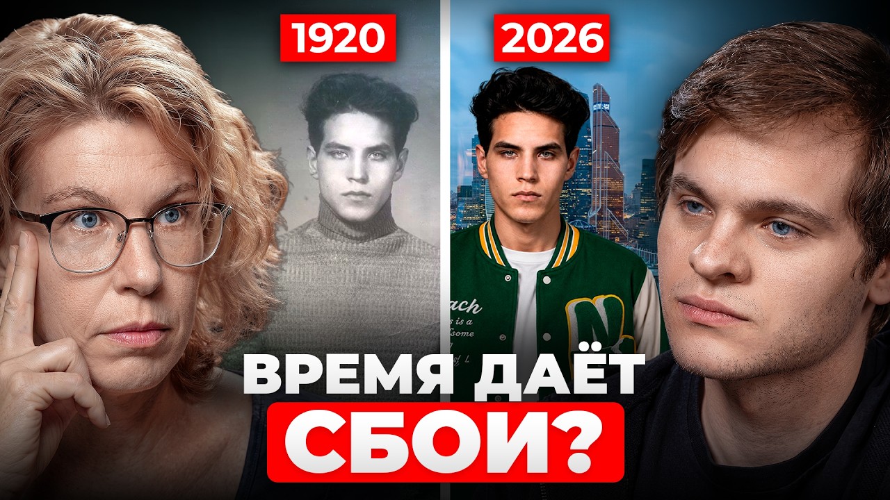 «Главные теории физики НЕ ДОКАЗАНЫ» — Сабина Хоссенфельдер про устройство Вселенной