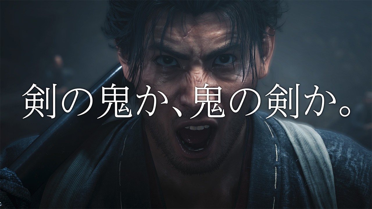 『鬼武者 Way of the Sword』× MAN WITH A MISSION「一閃」プロモーション映像（TVCM）
