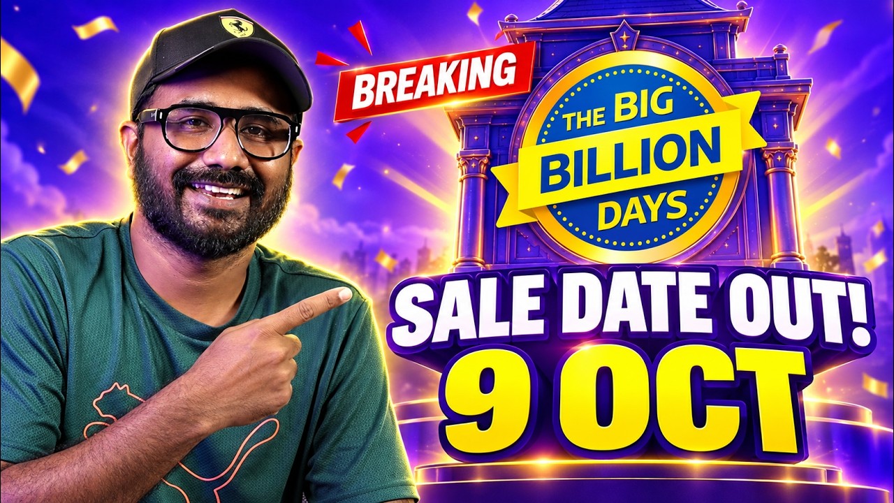 Flipkart Big Billion Days 2026 Date Announced 🔥 Sale Starts October 9 | Malayalam