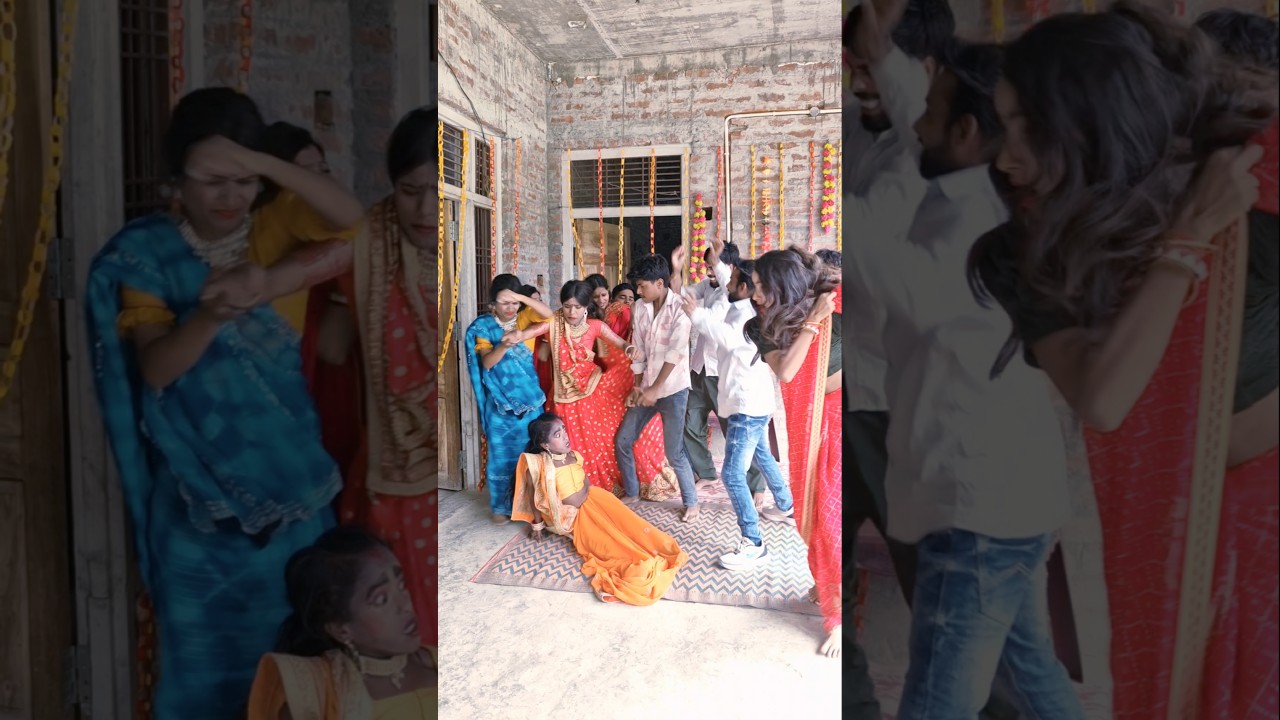 बहू का जन्मदिन और डान्स #brithday #shortvideo #funny