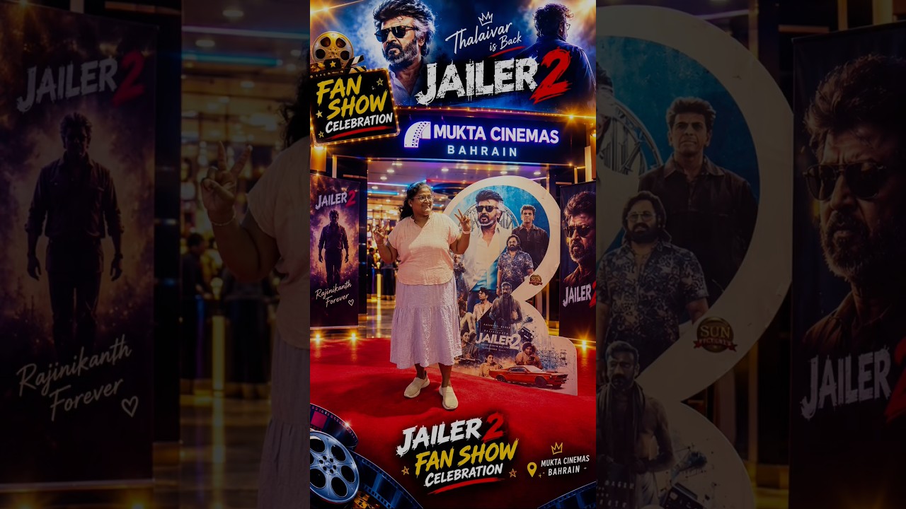 #minivlog Jailer Fans show Bahrain #rajinikanth #fans #celebration #tamilshorts #jailer2 #thalaivar