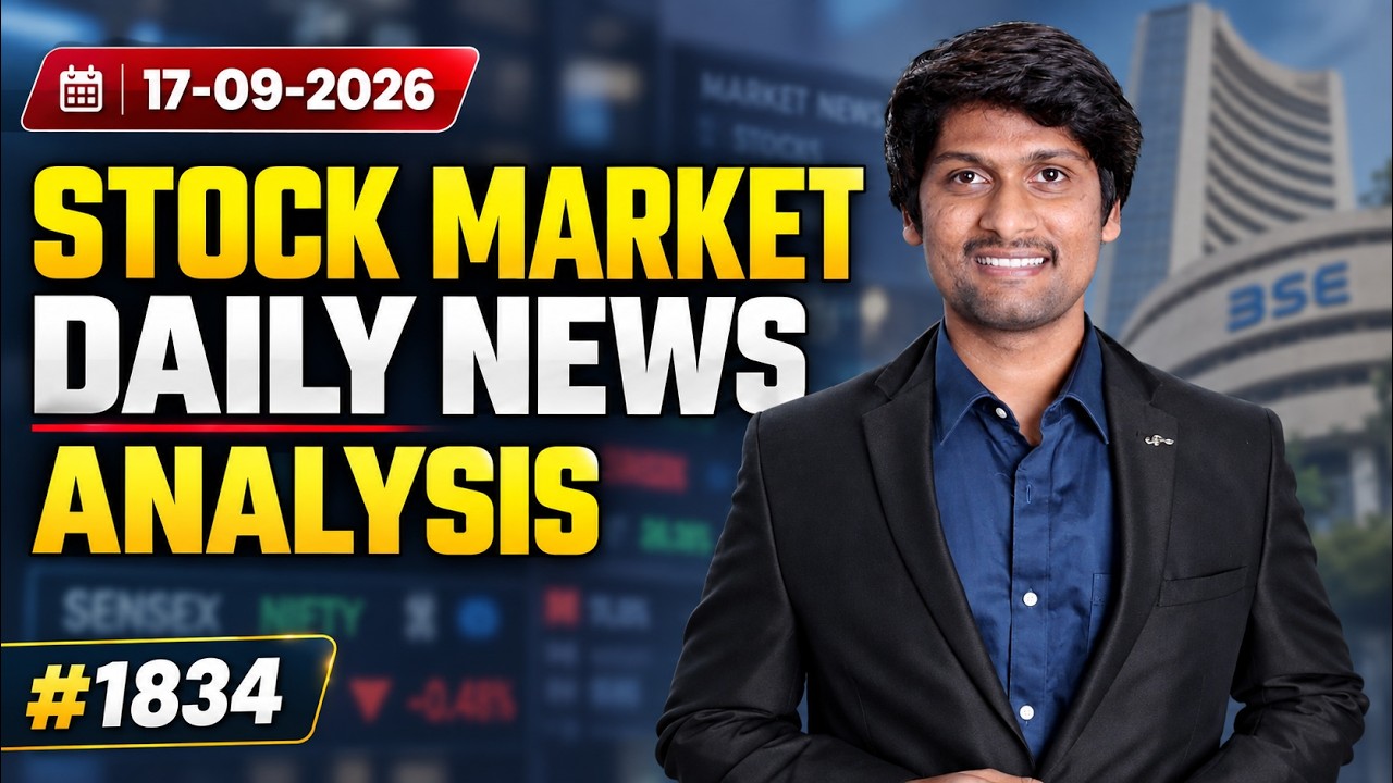 భారీ షాక్ ఇచ్చిన USA🤯,  Nse Ipo Details