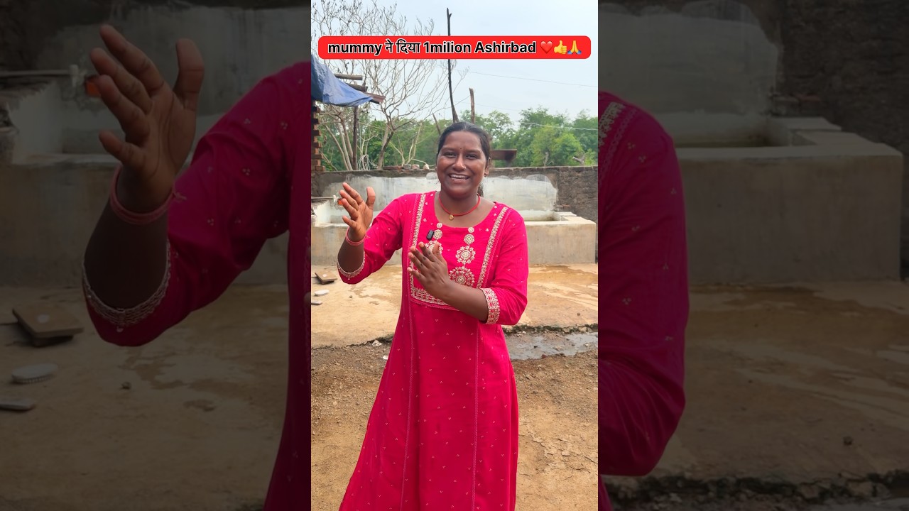Mummy ka ashirwad 1million ho jayege ❤️🙏😂 #food #cooking #dailyvlog #lifestyle #recipe #shorts