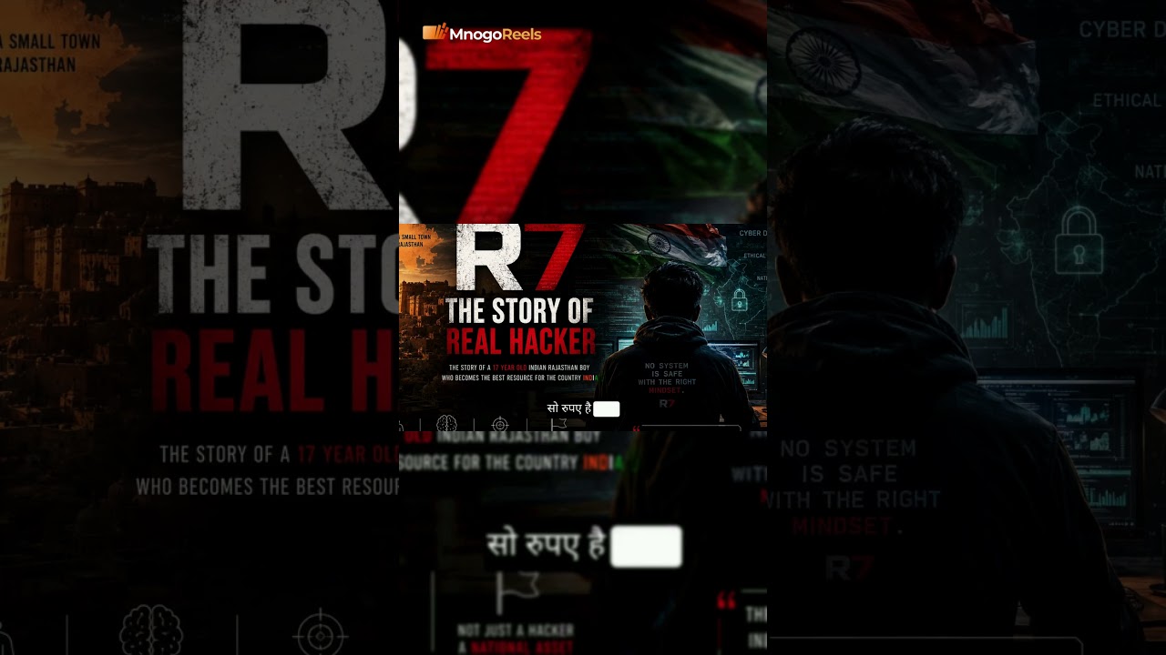 Room No. 7 Ne Badal Di Rohit Ki Kismat! 🚀