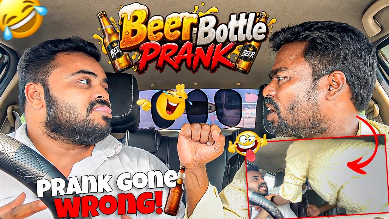 Beer Bottle Prank 🤣 | நீ வேணா சண்டைக்கு வாடா 🤣 | Tamil Taxi Car Prank