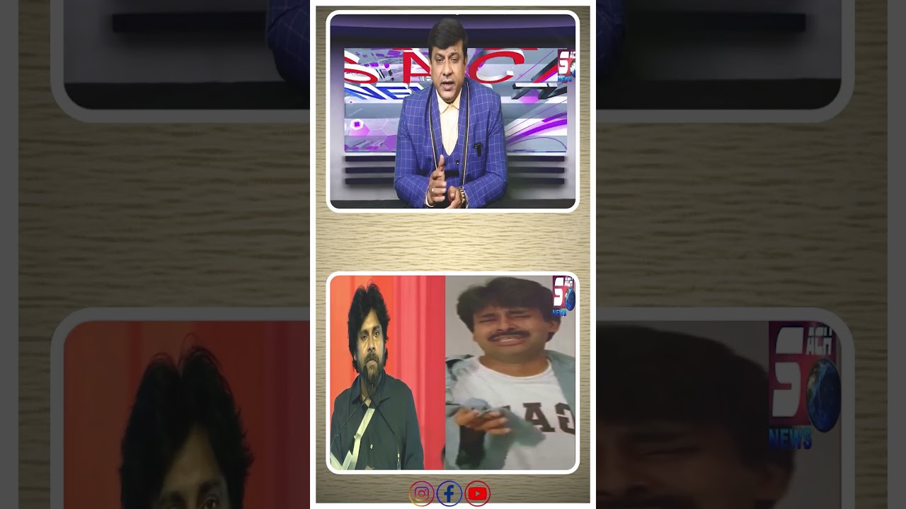 PM Modi Ko Gali Dene Par Actor Pawan Kalyan Ki Aankhon Mein Aansu