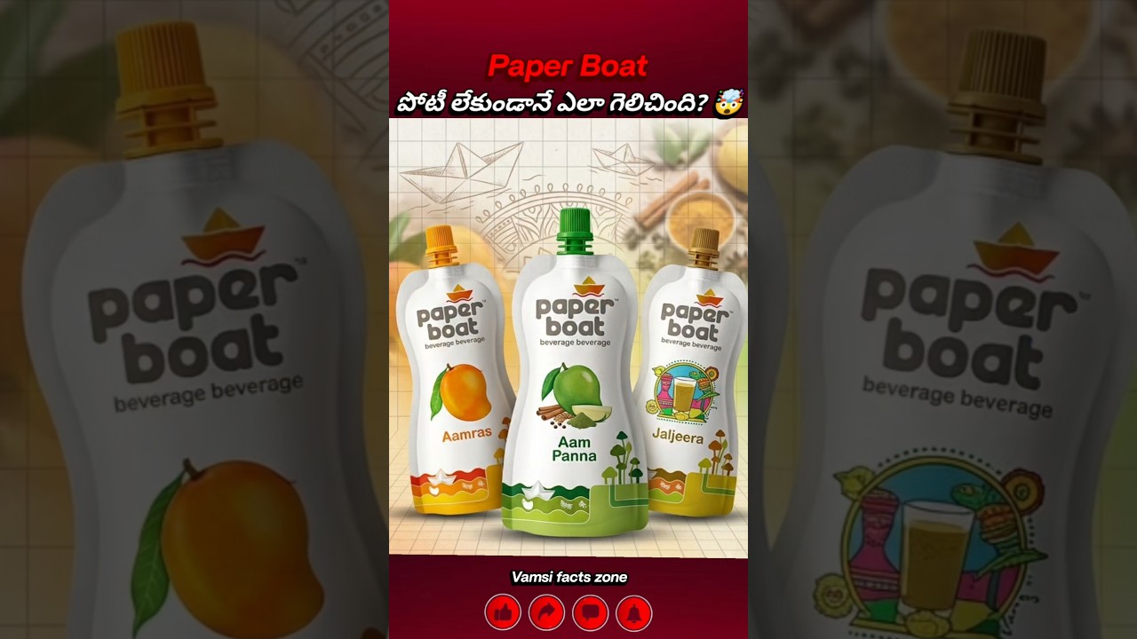 How Did Paper Boat Beat Its Competition? 💥 | Paper Boat Marketing Strategy 🤯#businessstory #shorts