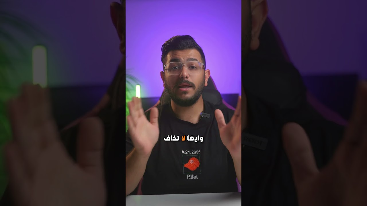 التعداد السكاني: معلوماتك تغيّر المستقبل!