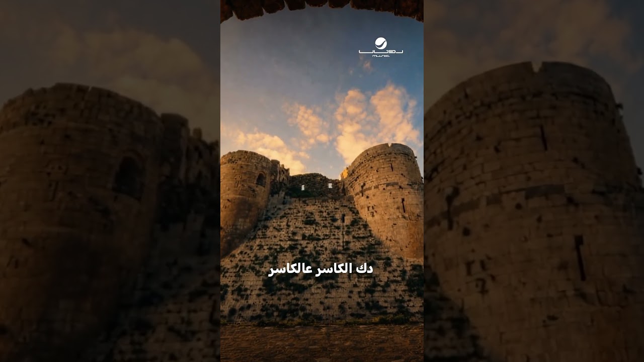 #عرب_شرقية #أصالة