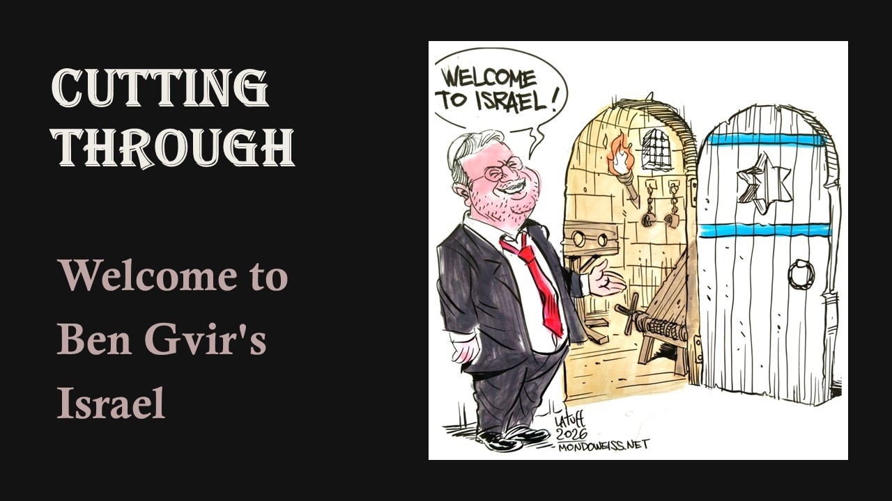 Welcome to Ben Gvir's Israel