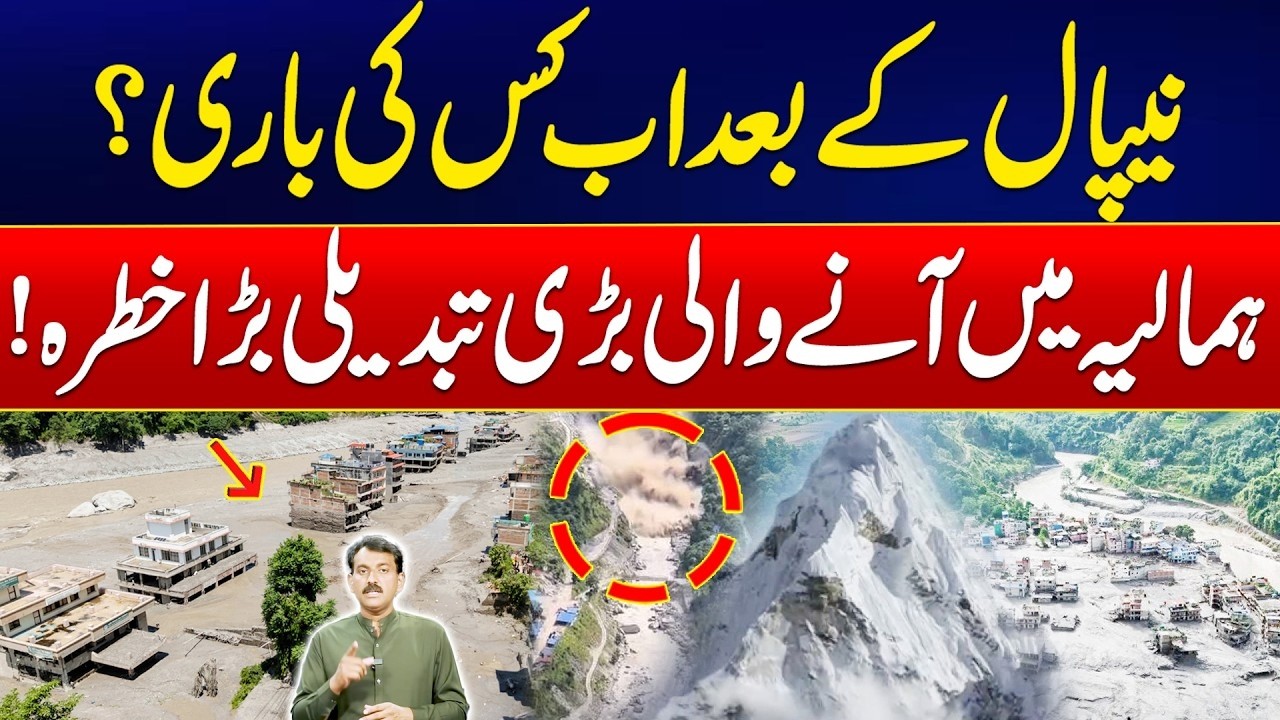 Nepal Disaster: Who Could Be Next? - Major Changes in the Himalayas - Shocking Revelations